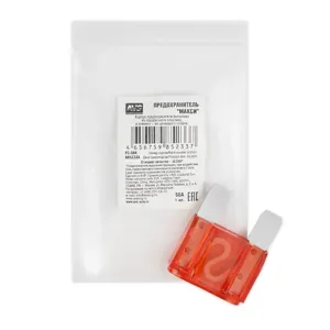 AVS A85233S Предохранитель 50А флажковый MAXI AVS