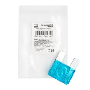 AVS A85234S Предохранитель 60А флажковый MAXI AVS