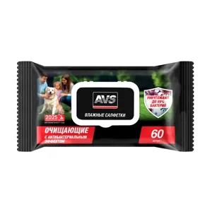 AVS A85539S Салфетка влажная гигиеническая 20х10см в мягкой упаковке 60шт. AVS