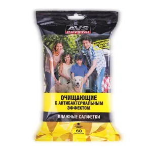 AVS A85541S Салфетка влажная гигиеническая 20х10см в мягкой упаковке 60шт. AVS