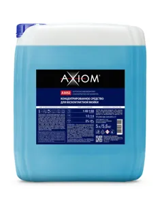 AXIOM A3052 Концентрированное средство для бесконтактной мойки 5л