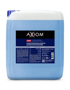 AXIOM A3053 Концентрированное средство для бесконтактной мойки 5л