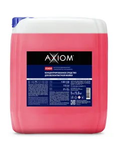 AXIOM A3054 Концентрированное средство для бесконтактной мойки 5л