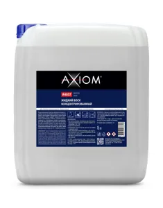 AXIOM A4057 Жидкий воск 5л