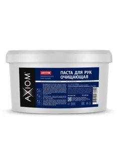 AXIOM A4111W Паста для рук очищающая (0.650L)