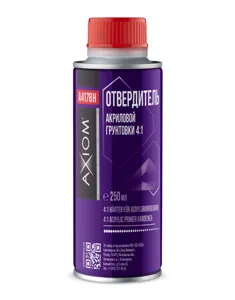 AXIOM A4178H отвердитель акриловой грунтовки 250мл, 270мл