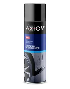AXIOM A9604 AXIOM Очиститель битумных пятен (0.650L)