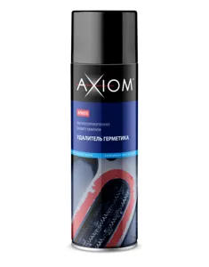 AXIOM A9605 Удалитель герметика 650 мл