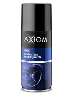 AXIOM A9617S AXIOM Освежитель кондиционера (0.210L)