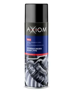 AXIOM A9625 смазка литиевая, белая, с PTFE, 650мл