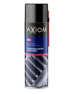 AXIOM A9627 AXIOM Графитовая смазка пластичная (0.650L)