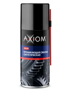 AXIOM A9629P AXIOM Синтетическая проникающая смазка (0.210L)