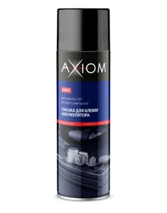 AXIOM A9631 AXIOM Смазка для клемм аккумулятора (0.650L)