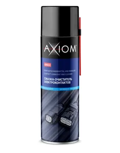 AXIOM A9632 AXIOM Смазка-очиститель контактов (0.650L)