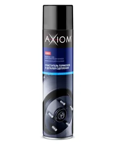 AXIOM A9801 AXIOM Очиститель деталей тормозов и деталей сцепления (0.8L)