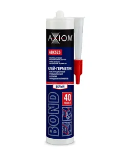 AXIOM ABK525 AXIOM Клей-герметик конструкционный промышленный на основе гибридных полимеров Шор А 40 цвет белый (0.280L)