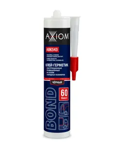 AXIOM ABK543 AXIOM Клей-герметик конструкционный промышленный на основе гибридных полимеров Шор А 60 цвет чёрный (0.280L)