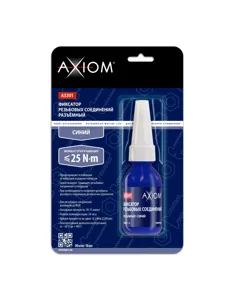 AXIOM AS301 Фиксатор резьбовых соединений разъёмный (синий) 6 мл