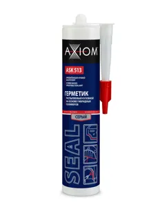 AXIOM ASK513 Герметик распыляемый кузовной на основе гибридных полимеров, серый 280 мл