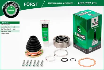 B-RING BIC1018 Шрус