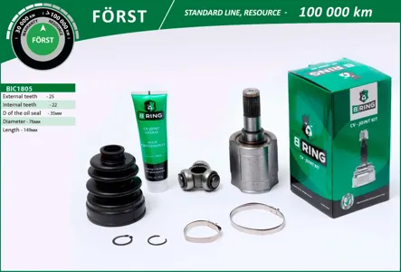 B-RING BIC1805 Шрус внутренний передний