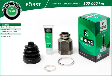 B-RING BIC2803 Шрус внутренний передний