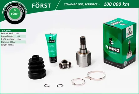 B-RING BIC8004 Шрус (внутр.) [2219]