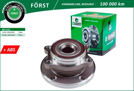 B-RING BK1024 Ступица с подшип. в сборе