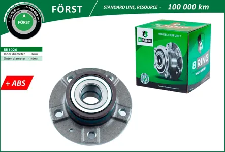 B-RING BK1026 Ступица с подшип. в сборе