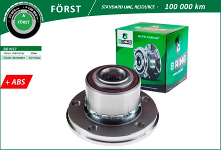 B-RING BK1027 Ступица с подшип. в сборе VW Multivan (03-) (перед. задн.) [d=149 с ABS]