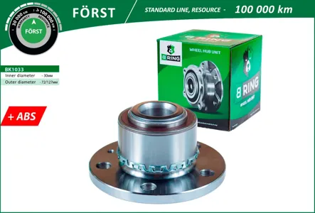 B-RING BK1033 Ступица с подшип. в сборе