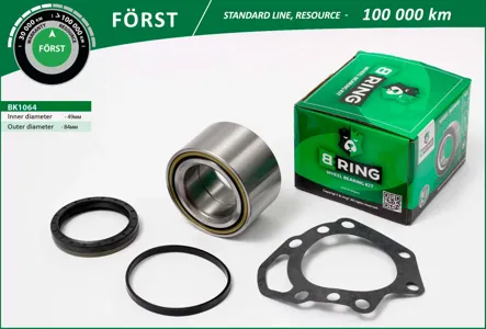 B-RING BK1064 Подшипник ступицы (задн. компл.) [49x84x48]
