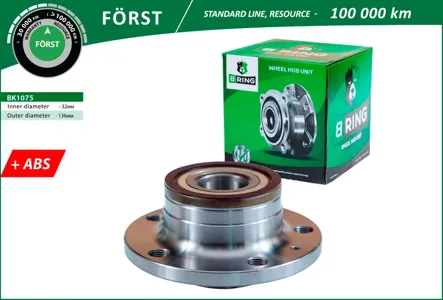 B-RING BK1075 Ступица с подшип. в сборе