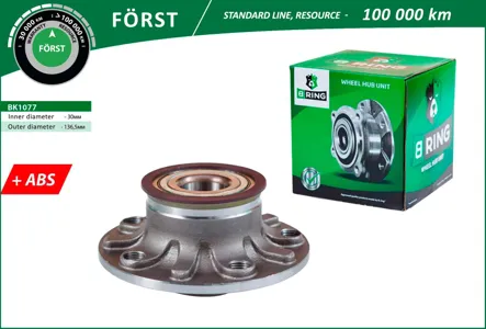 B-RING BK1077 Ступица с подшип. в сборе VW Golf V-VI (03-) (задн.) [d=136.5 с ABS]