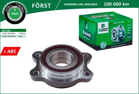 B-RING BK1080 Ступица с подшип. в сборе Audi A6 (04-) (перед. задн.) [с ABS]