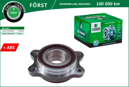 B-RING BK1081 Ступица с подшип. в сборе