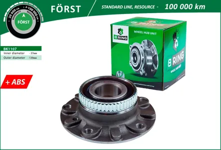 B-RING BK1107 Ступица с подшип. в сборе