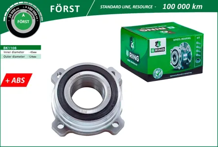 B-RING BK1108 Ступица с подшип. в сборе