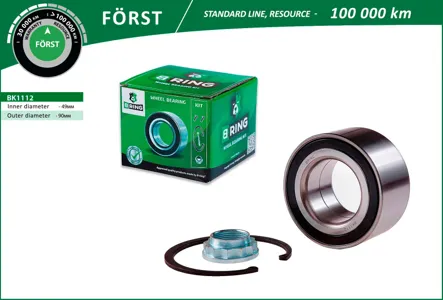 B-RING BK1112 Подшипник ступицы колеса переднего, шариковый (комплект)