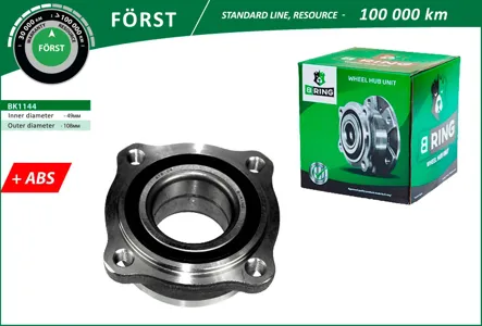 B-RING BK1144 Ступица с подшип. в сборе