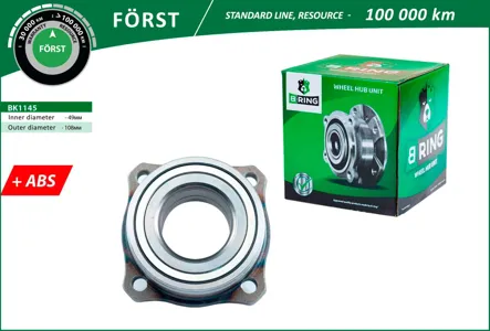 B-RING BK1145 Ступица с подшип. в сборе (задн.) [d=132 с ABS]