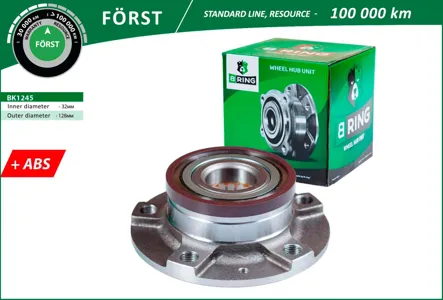 B-RING BK1245 Ступица с подшип. в сборе