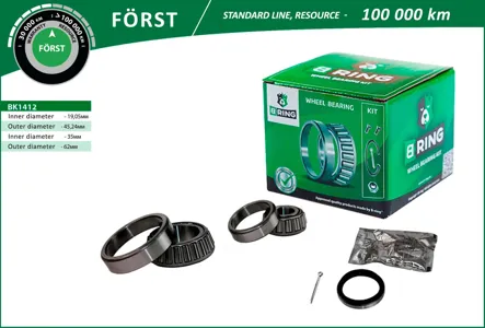 B-RING BK1412 Подшипник ступицы (перед. компл.) [35x62x18.419.1x45.2x15.5]