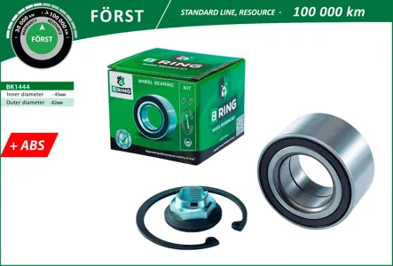 B-RING BK1444 Подшипник ступицы (перед. компл.) [45x82x42 с ABS]