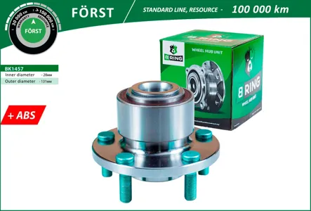 B-RING BK1457 Ступица с подшип. в сборе Ford Focus II (03-) (перед.) [d=131.5 с ABS]