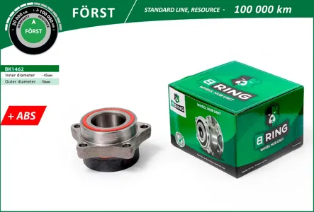 B-RING BK1462 Ступица с подшип. в сборе