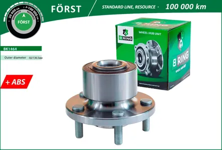 B-RING BK1464 Ступица с подшип. в сборе Ford Mondeo IV (07-) (перед.) [d=136.5 с ABS]
