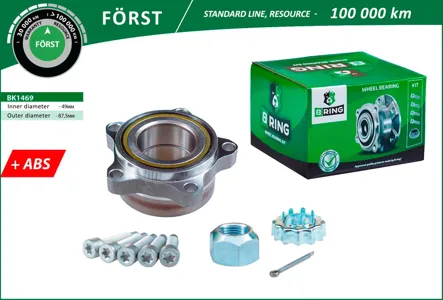 B-RING BK1469 Ступица с подшип. в сборе