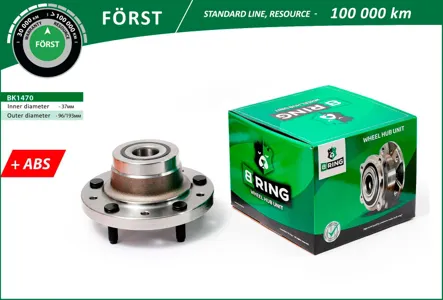 B-RING BK1470 Ступица с подшип. в сборе