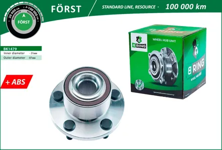 B-RING BK1479 Ступица с подшип. в сборе